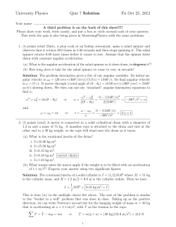 University Physics Quiz 7 Solution Fri Oct 25, 2012