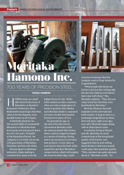 Moritaka Hamono Inc. 700 Years of Precision Steel Feature