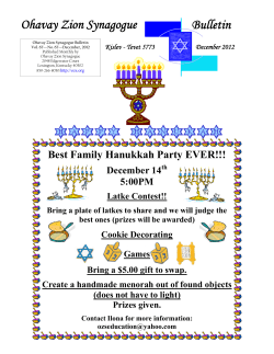 Bulletin Ohavay Zion Synagogue Best Family Hanukkah Party EVER!!! December 14