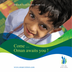 Come ... Oman awaits you ! www.omanvisitors.com