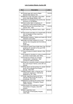 200 Auction , List of Judaica Objects