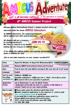 4 AMICUS Summer Project Let’s all become natives!