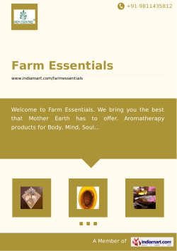 Farm Essentials