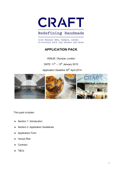 APPLICATION PACK