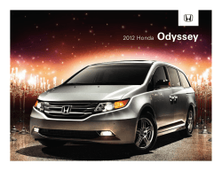 Odyssey 2012 Honda