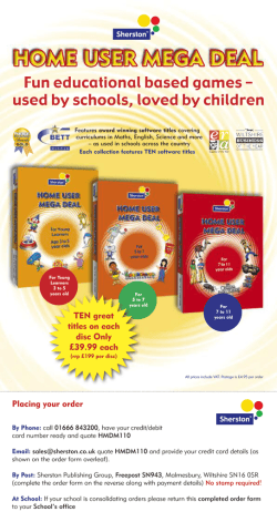 Fun educational based games &ndash; used by schools, loved by children