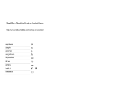 SKANGERLAND ANDROID EMOJI WORD LIST  For further information see here: