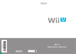 Wii U Operations Manual MAB-WUP-S-UKV-C2