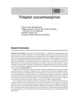 Trileptal (oxcarbazepine)