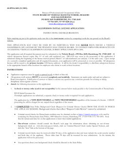 Pennsylvania Vehicle Salesperson Initial License Application