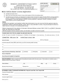 MINNESOTA  DEPARTMENT OF PUBLIC SAFETY Print Form