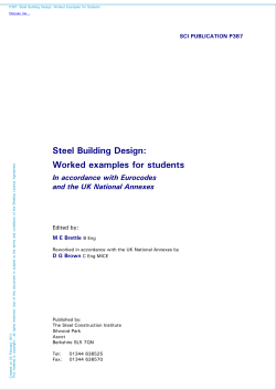 Steel Building Design: Worked examples for students In accordance with Eurocodes