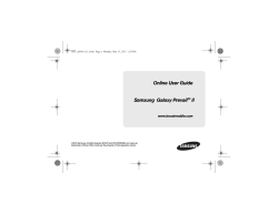 Online User Guide Samsung  Galaxy Prevail II