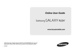 Online User Guide www.boostmobile.com