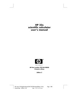 H HP 33s scientific calculator user’s manual