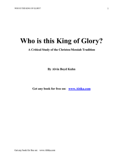 Who is this King of Glory? By Alvin Boyd Kuhn