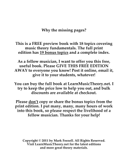 Why the missing pages? music theory fundamentals. The full print