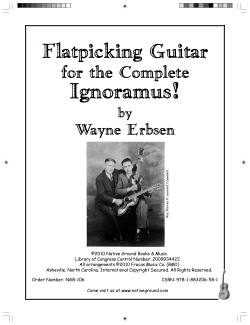 Ignoramus! Flatpicking Guitar for the Complete Wayne Erbsen