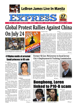 Global Protest Rallies Against China On July 24