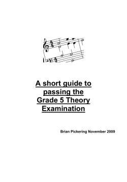 A short guide to passing the Grade 5 Theory Examination