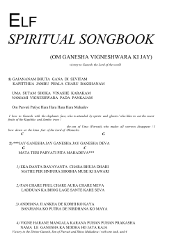 E  SPIRITUAL SONGBOOK (OM GANESHA VIGNESHWARA KI JAY)