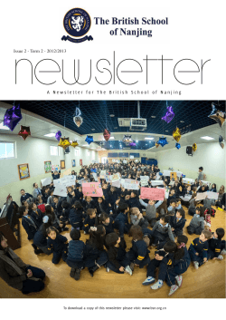 Newsletter A   N e w s l e t... Issue 2 - Term 2 - 2012/2013
