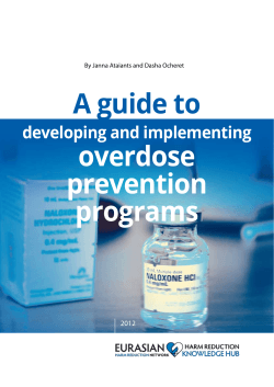 A guide to overdose prevention programs