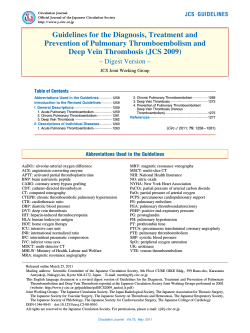 Guidelines for the Diagnosis, Treatment and Prevention of Pulmonary Thromboembolism and