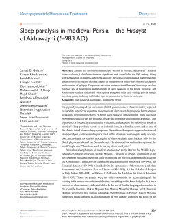 Hidayat of Akhawayni (?–983 AD) Neuropsychiatric Disease and Treatment Samad EJ Golzari