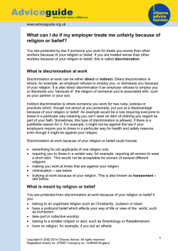 Advice guide  What can I do if my employer treats me unfairly...