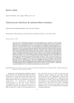 Enterococcal infections &amp; antimicrobial resistance Review Article