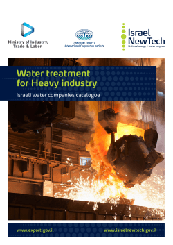 Water treatment for Heavy industry Israeli water companies catalogue www.export.gov.il