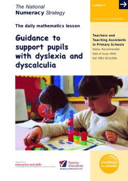 Guidance to support pupils with dyslexia and dyscalculia