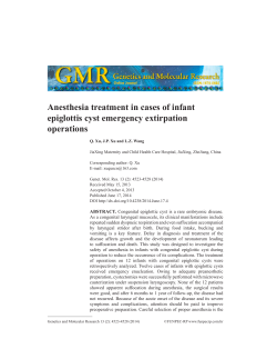 Anesthesia treatment in cases of infant epiglottis cyst emergency extirpation operations