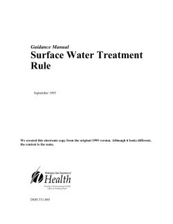 Surface Water Treatment Rule Guidance Manual