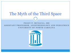 The Myth of the Third Space