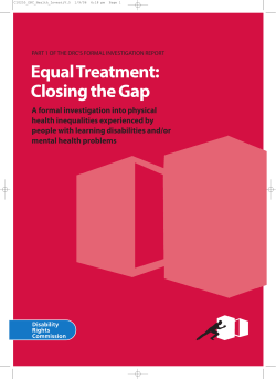 Equal Treatment: Closing the Gap