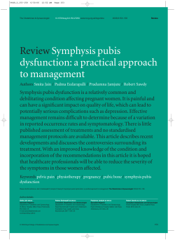 Review Symphysis pubis dysfunction: a practical approach to management