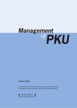 PKU of Management