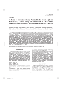 A Case of Extramedullary Plasmablastic Plasmacytoma