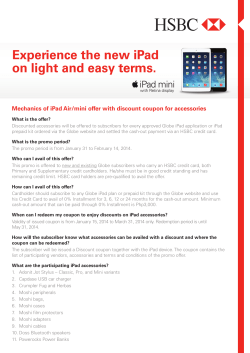 Mechanics of iPad Air/mini offer with discount coupon for accessories