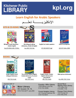 Learn English for Arabic Speakers  KITS &amp; CD-ROMS +