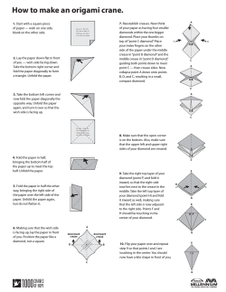 How to make an origami crane.