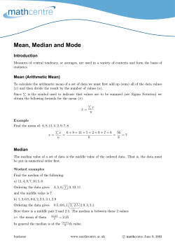 Mean, Median and Mode Introduction