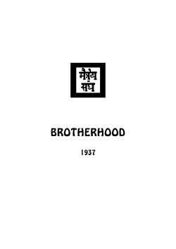 BROTHERHOOD 1937