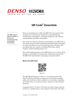 QR Code Essentials ®
