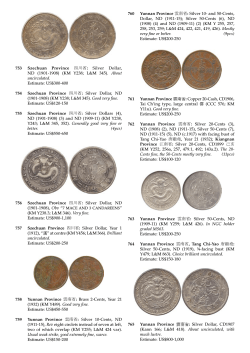 760	 Yunnan	Province Silver 10- and 50-Cents,