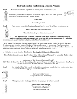 Instructions for Performing Muslim Prayers