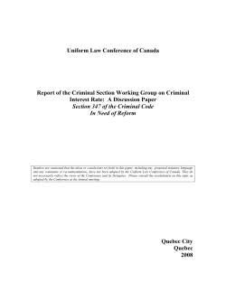 Uniform Law Conference of Canada Interest Rate:  A Discussion Paper