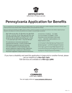 Pennsylvania Application for Benefits